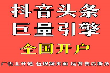 百度竞价推广实战：案例分析及优化策略