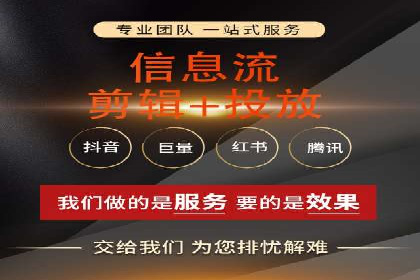 SEM账户托管助力企业增长案例